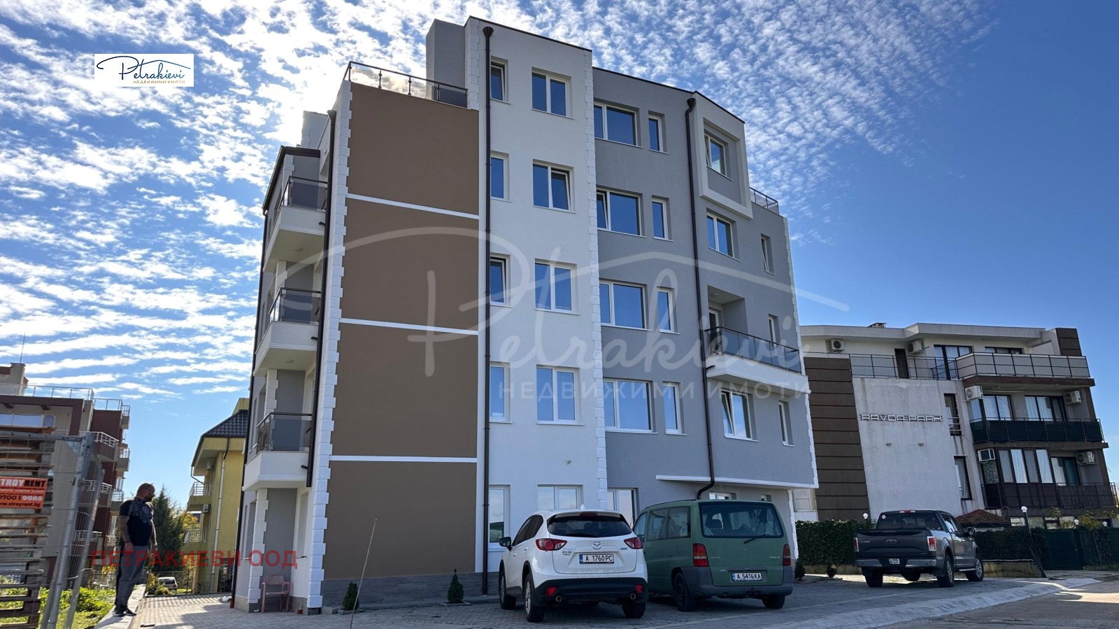 Продава 2-СТАЕН, с. Равда, област Бургас, снимка 15 - Апартаменти - 53705136