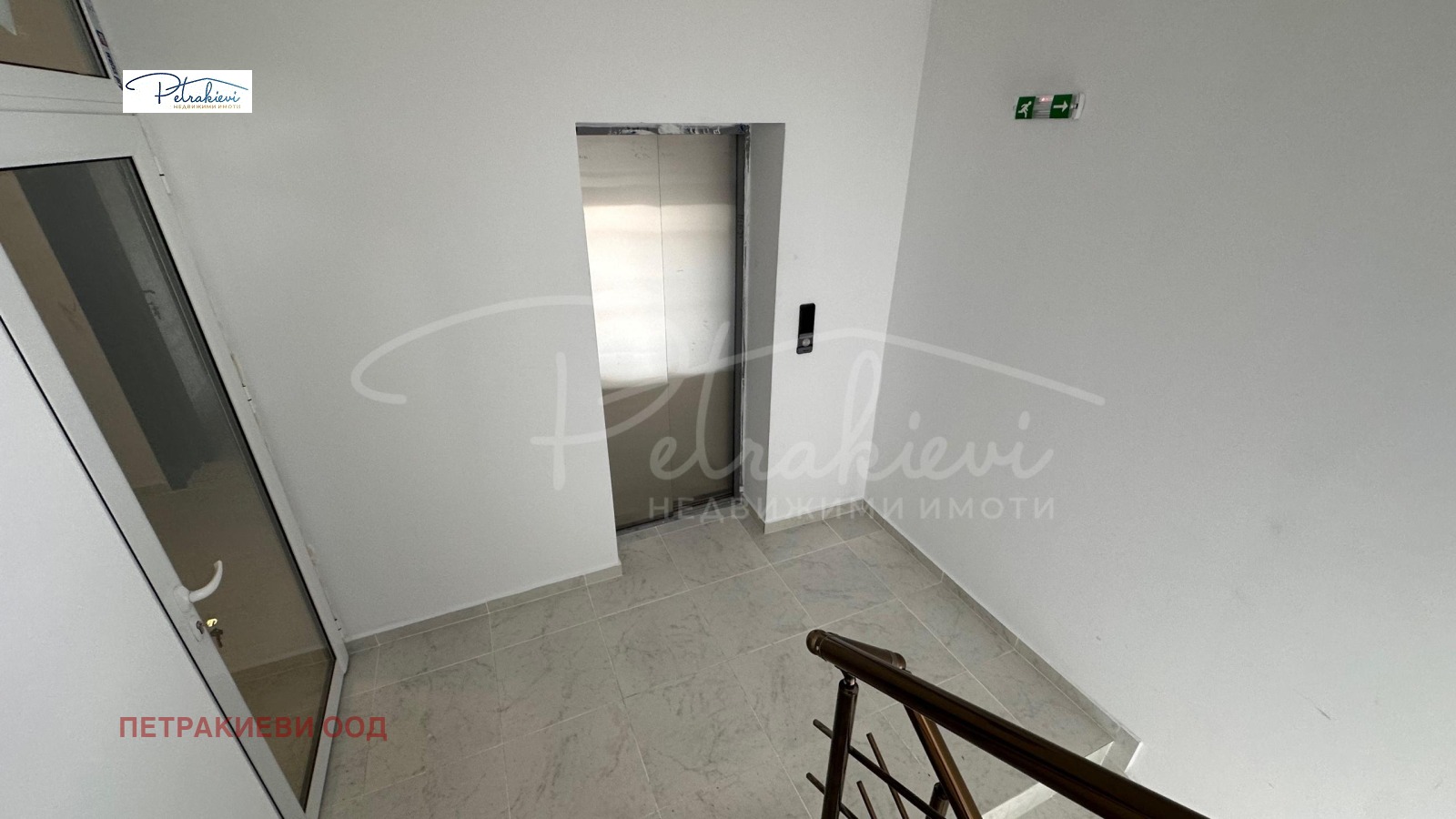 Продава 2-СТАЕН, с. Равда, област Бургас, снимка 12 - Апартаменти - 53705136