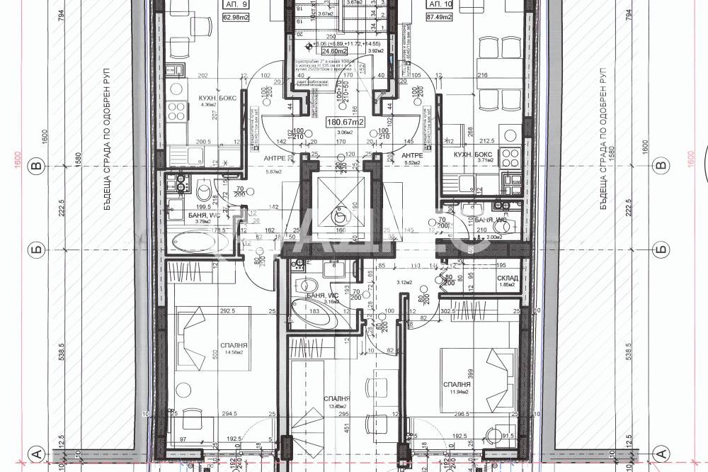 Продава 3-СТАЕН, гр. София, Център, снимка 4 - Апартаменти - 54120707