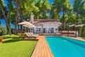 Продава  Вила Гърция , Халкидики , 330 кв.м | 48715958
