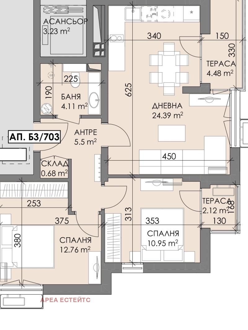 Продава 3-СТАЕН в град Бургас, Меден рудник - зона Б - 90 кв.м / 99 000 € » 193 627.17 лв., АРЕА ЕСТЕЙТС