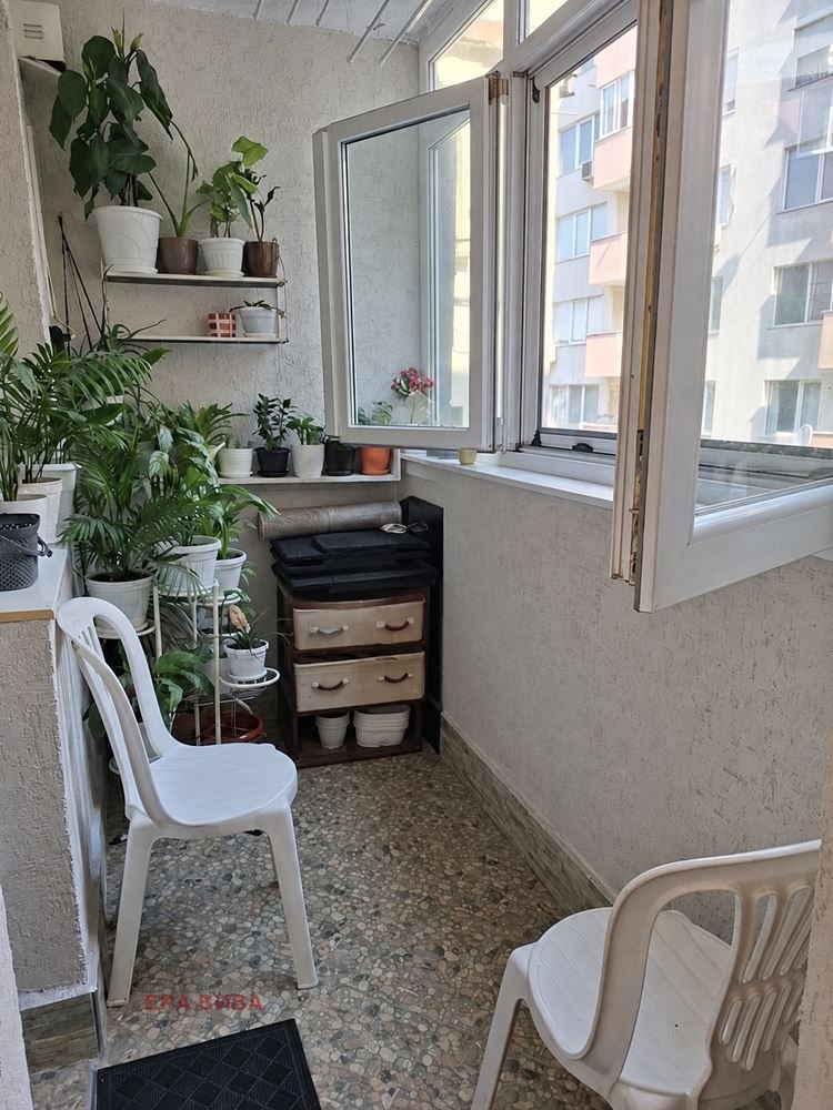 ������� ���������� | Imot.bg � ����������� 11