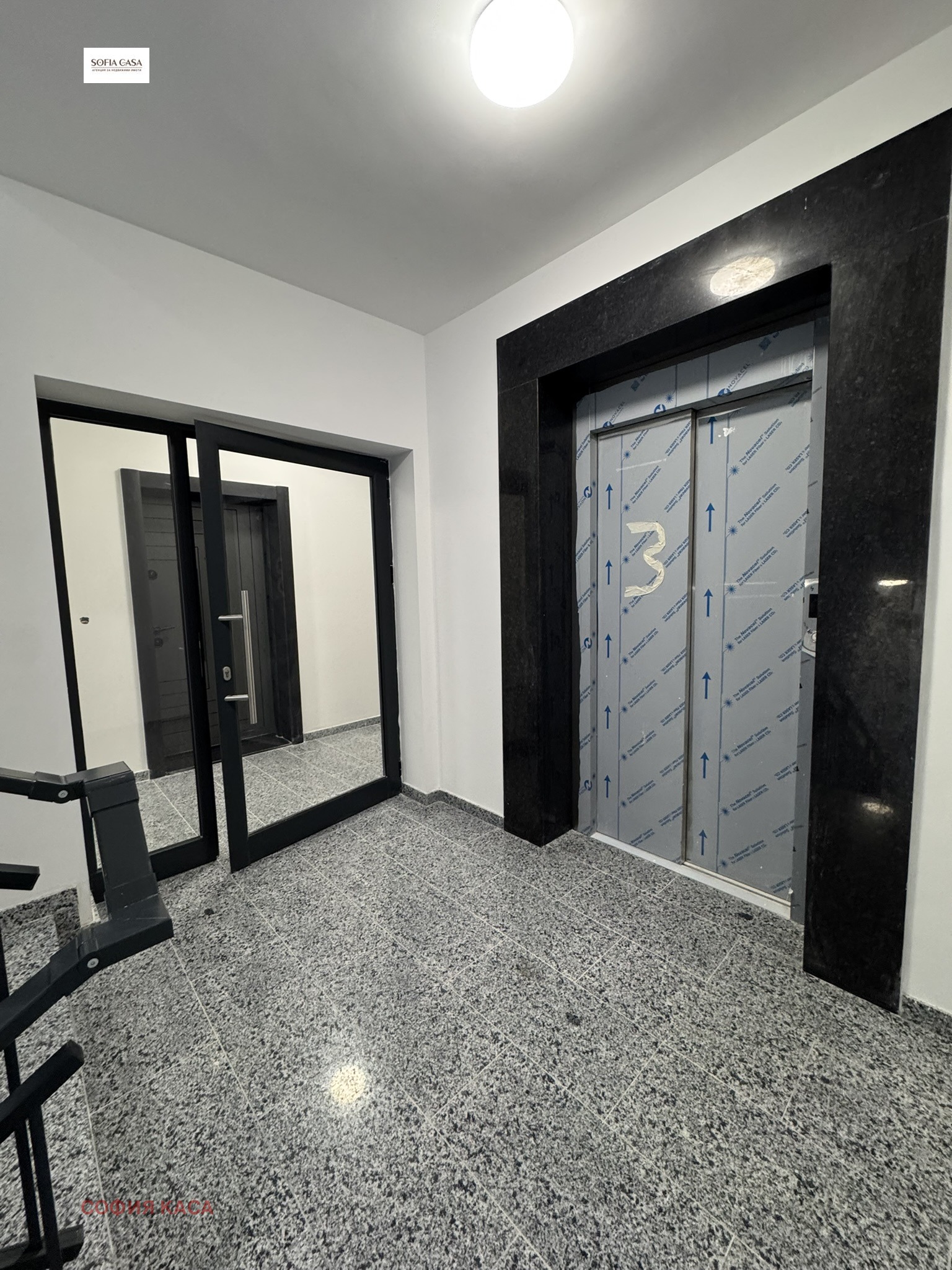 Продава 2-СТАЕН | Imot.bg — изображение 5