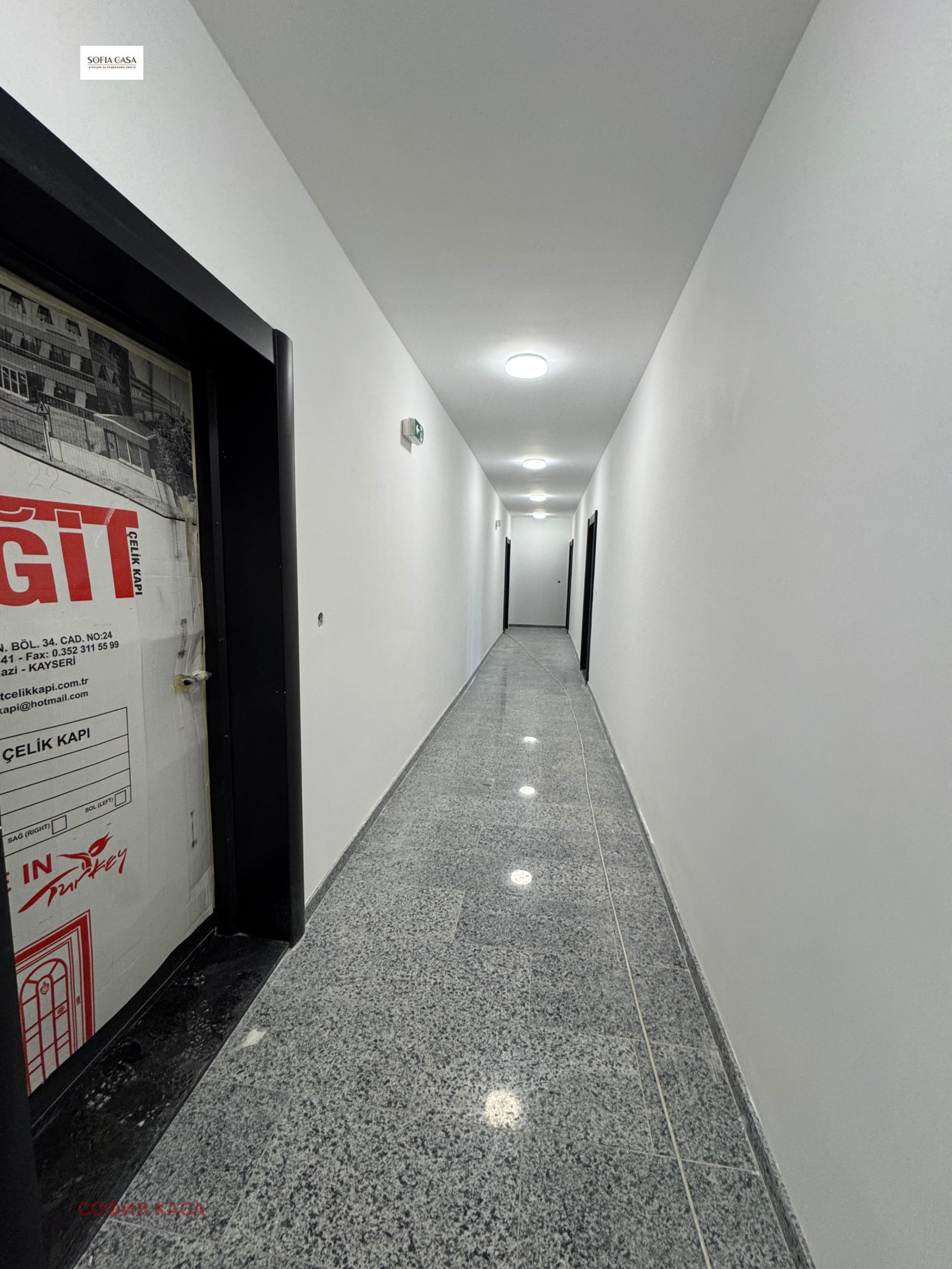 Продава 2-СТАЕН | Imot.bg — изображение 7