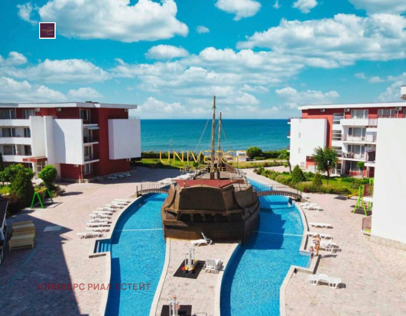 ������� 2-����� | Imot.bg � ����������� 8