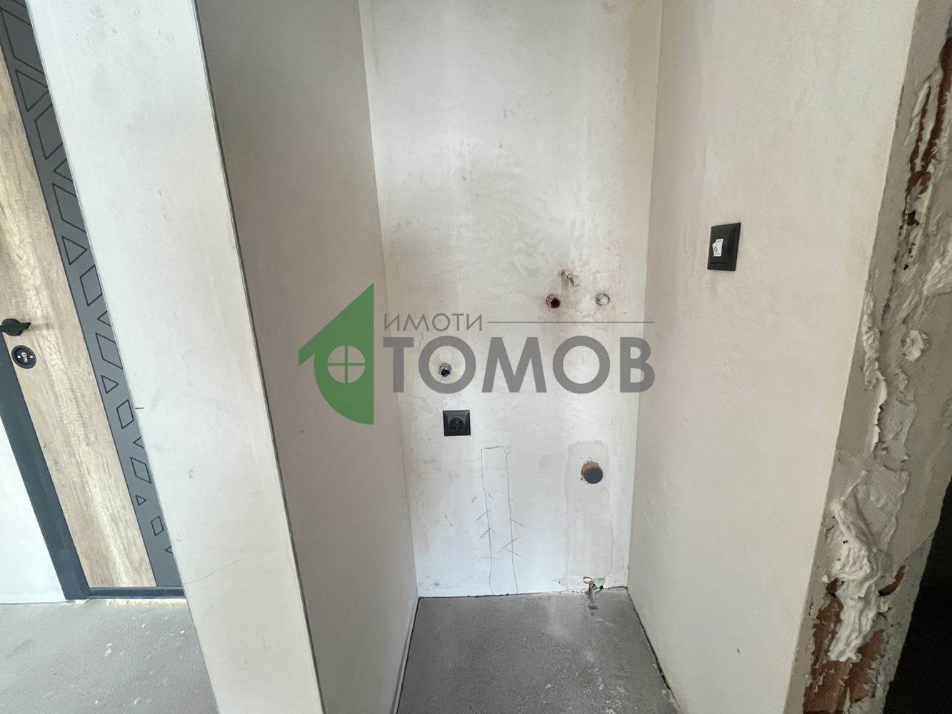 ������� 2-����� | Imot.bg � ����������� 6