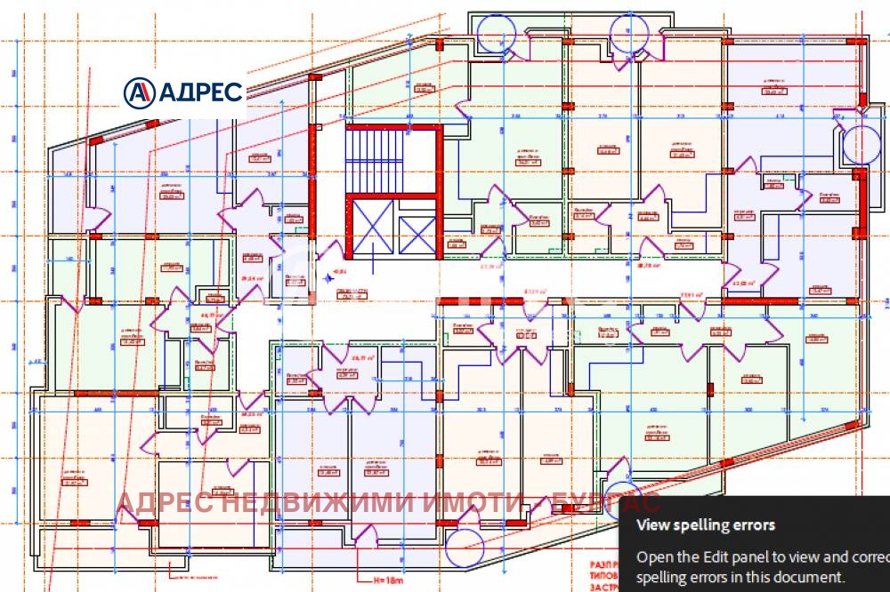 ������� 2-����� | Imot.bg � ����������� 3