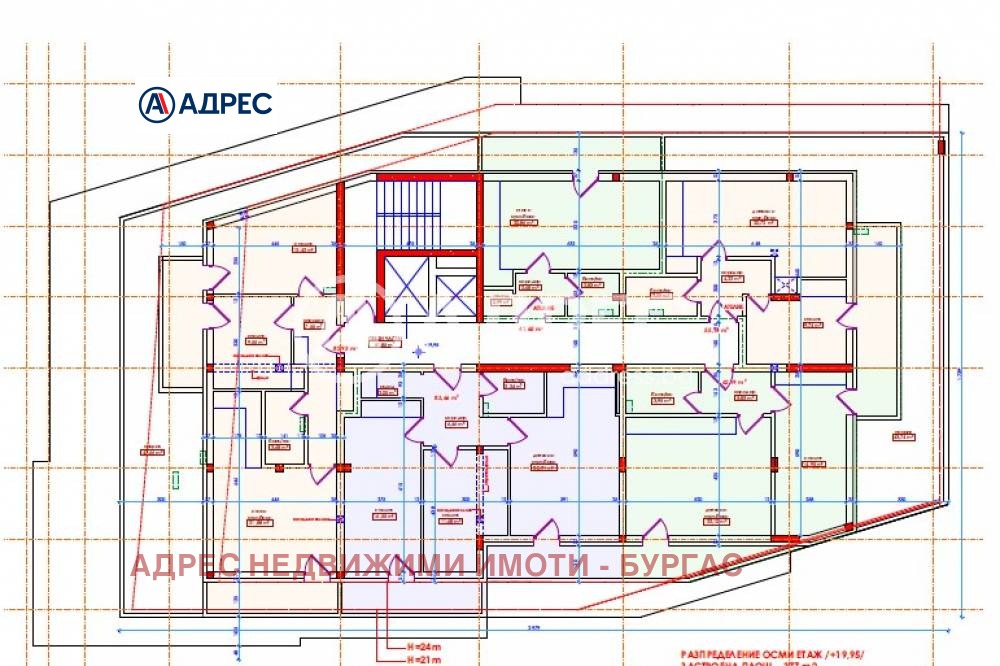 ������� 2-����� | Imot.bg � ����������� 6