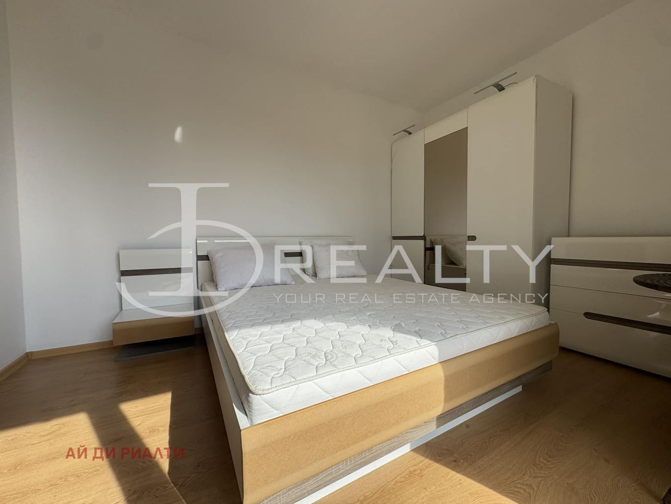 ������� 2-����� | Imot.bg � ����������� 5