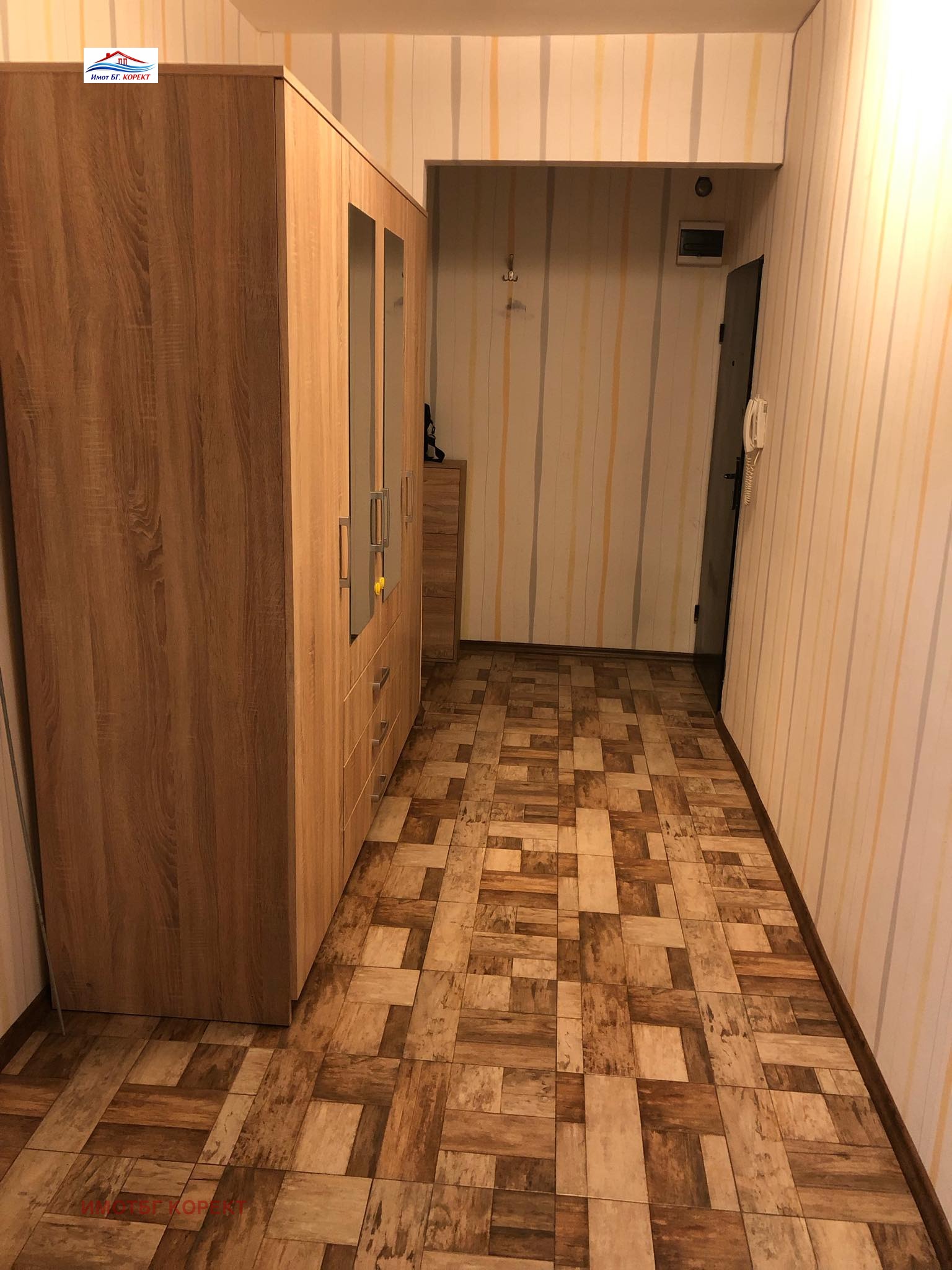 ������� 2-����� | Imot.bg � ����������� 8