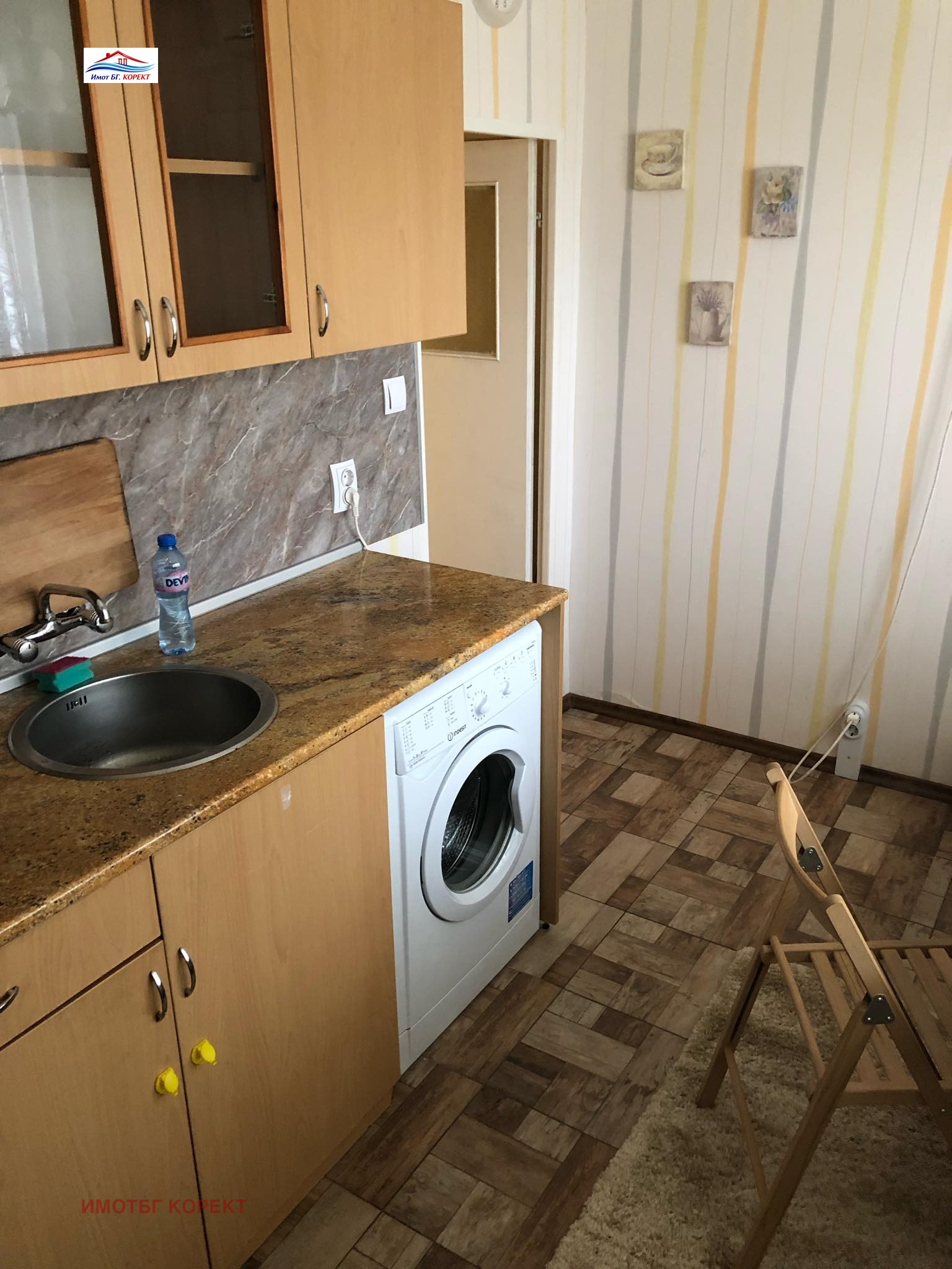 ������� 2-����� | Imot.bg � ����������� 1