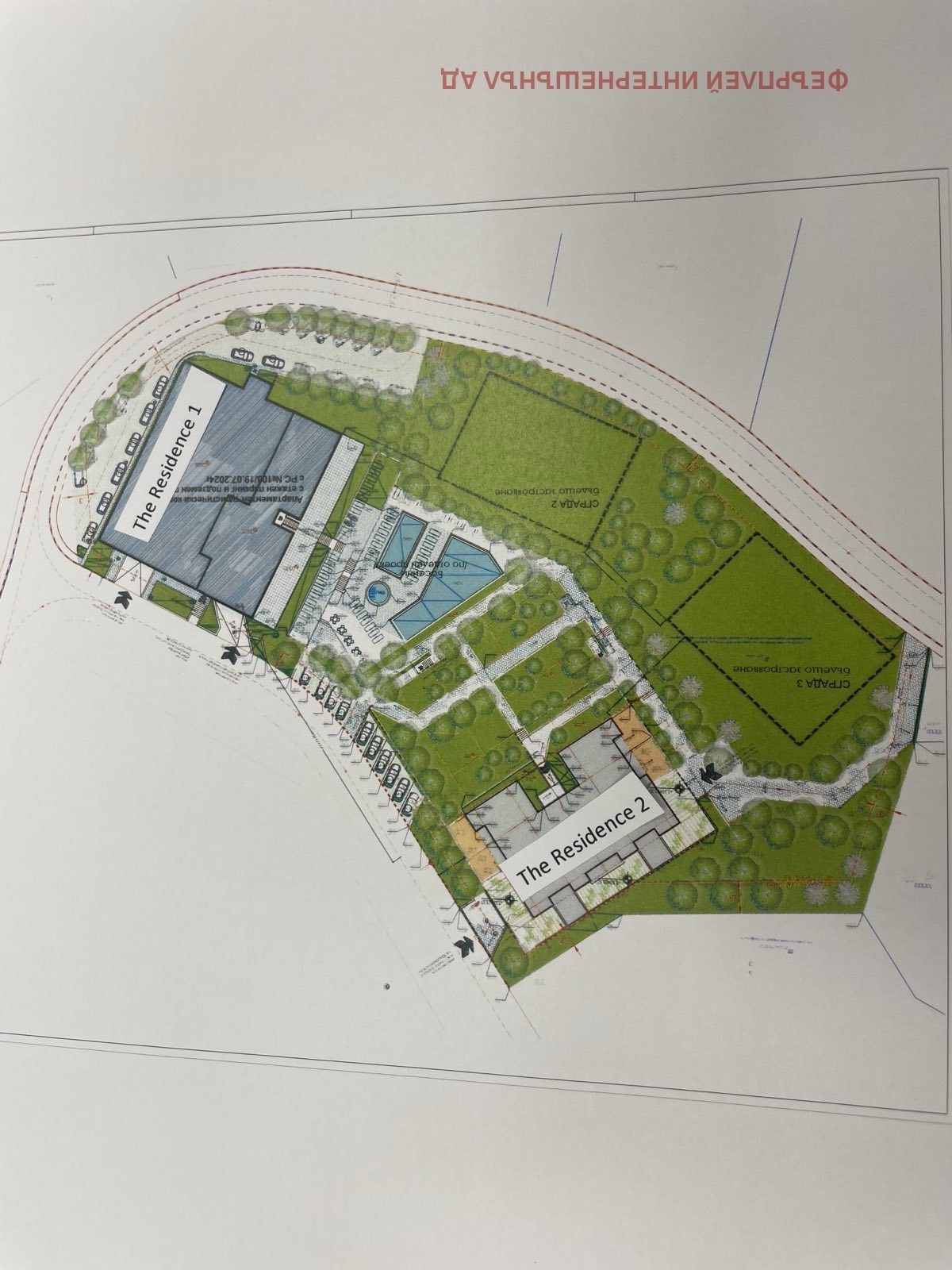 ������� 3-����� | Imot.bg � ����������� 4