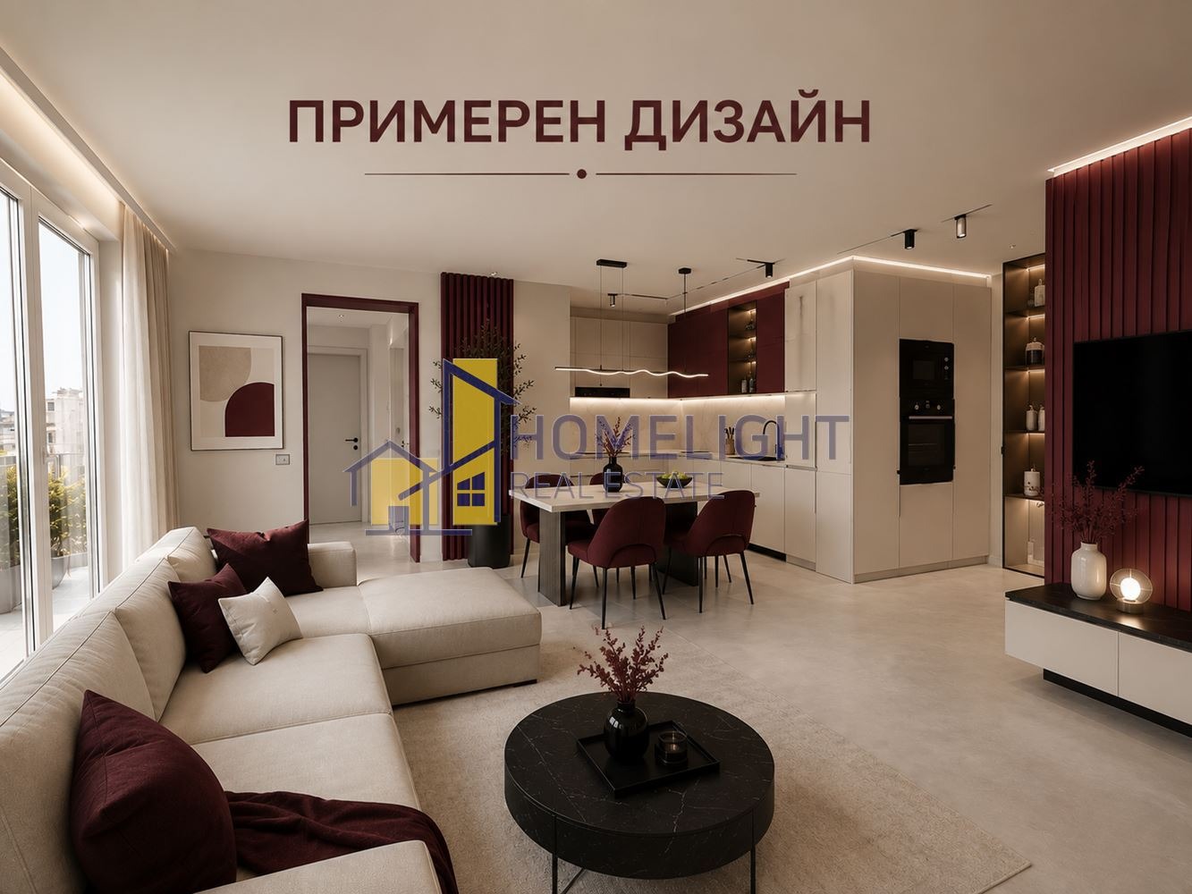 ������� 3-����� | Imot.bg � ����������� 1