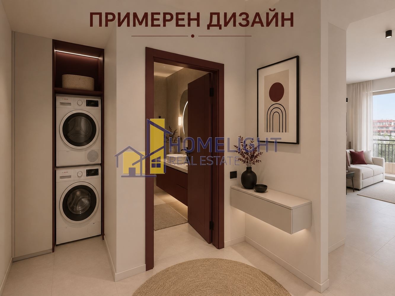 ������� 3-����� | Imot.bg � ����������� 7