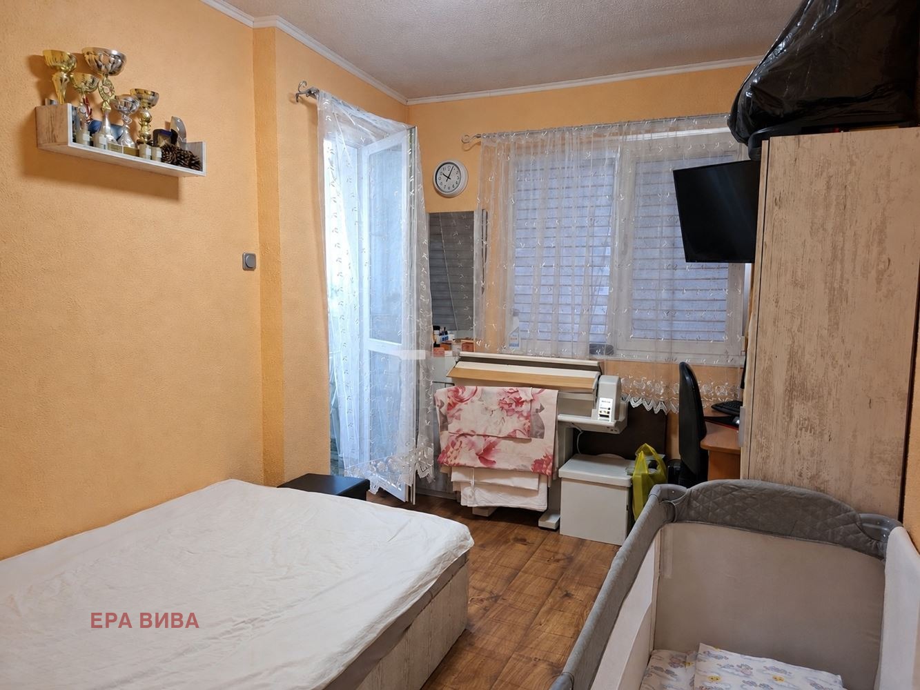 ������� ���������� | Imot.bg � ����������� 10