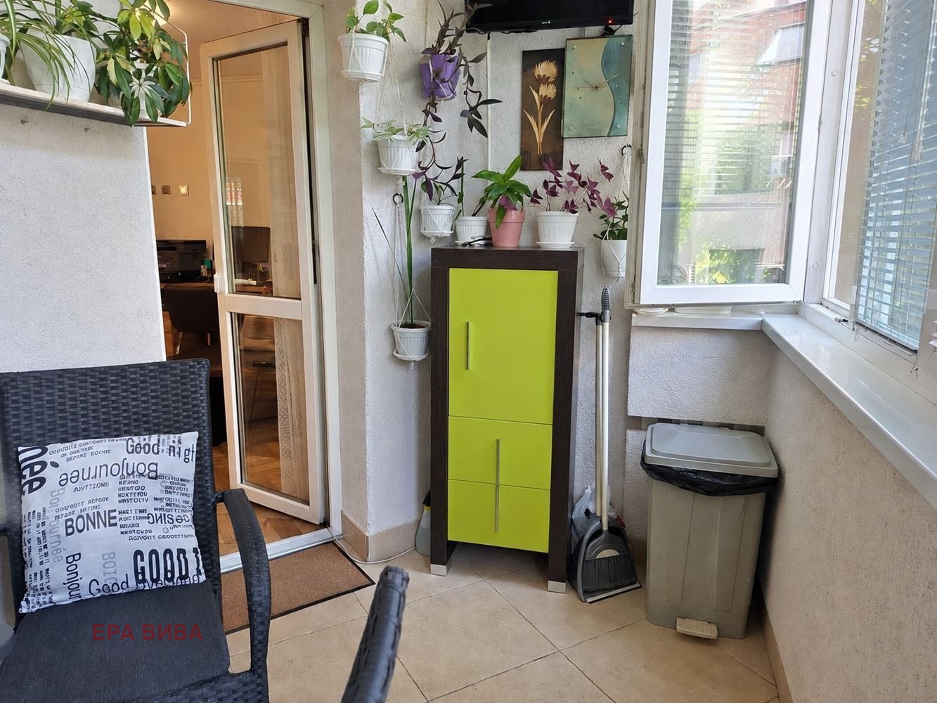 ������� ���������� | Imot.bg � ����������� 7