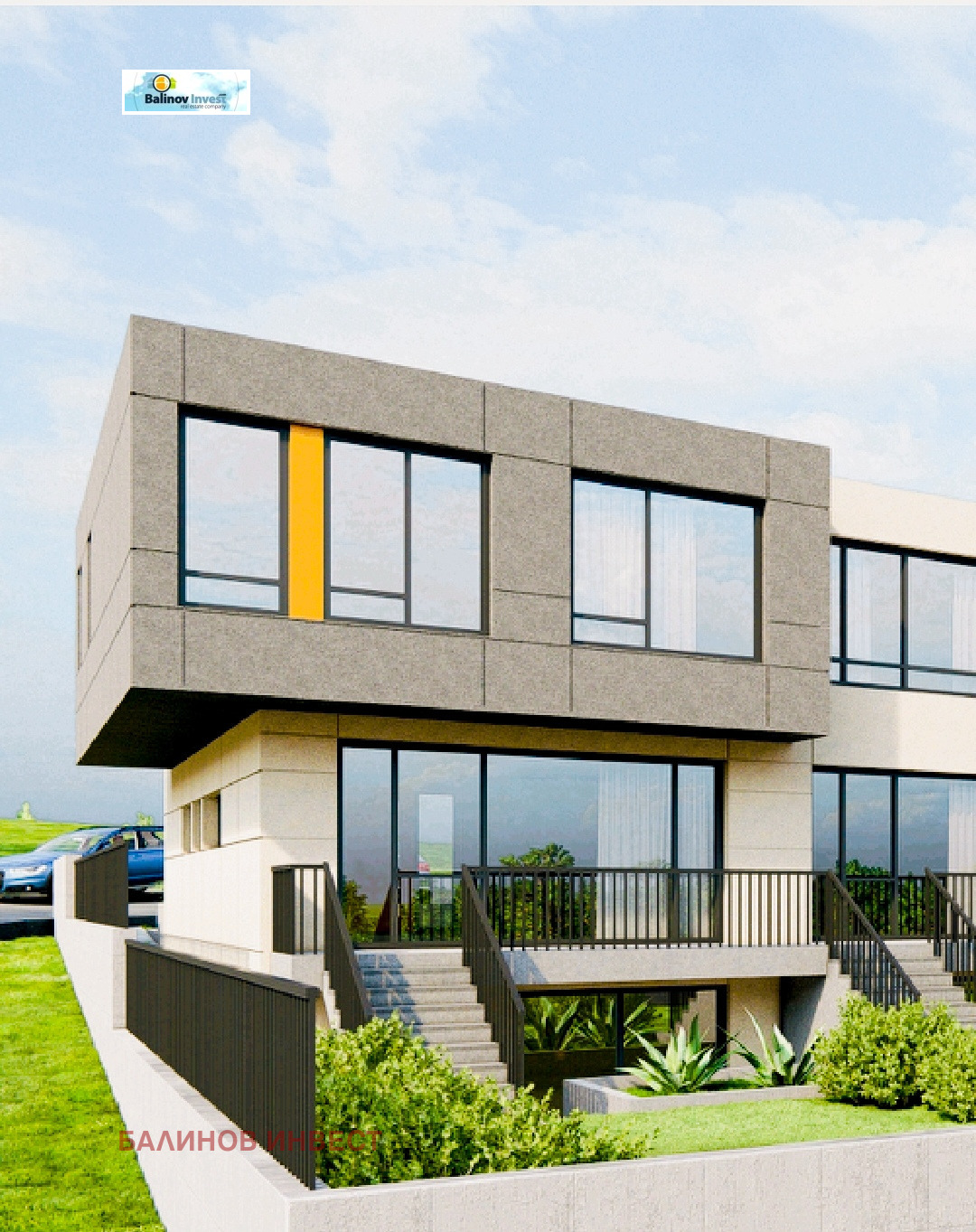 ������� ���� | Imot.bg � ����������� 1