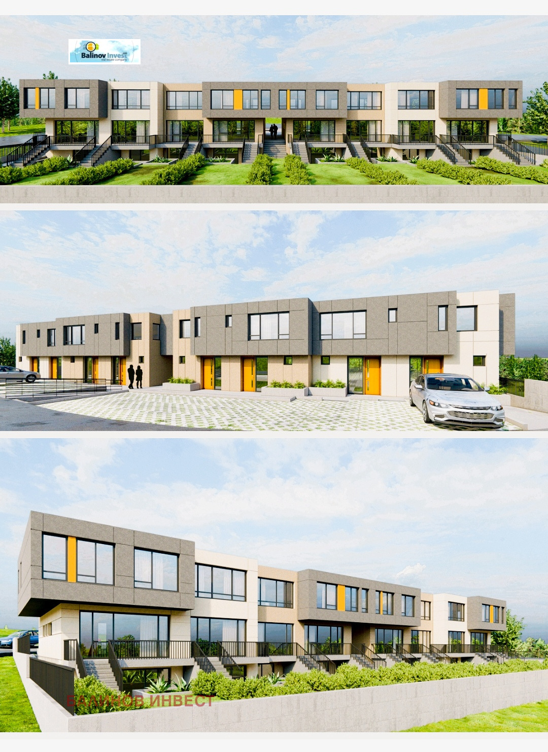 ������� ���� | Imot.bg � ����������� 4