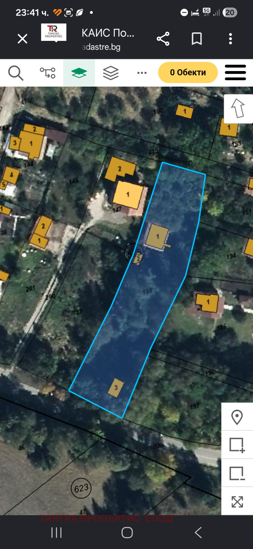 ������� ���� | Imot.bg � ����������� 9