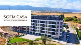 1 soverom Gara Elin Pelin, region Sofia