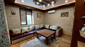  2- | Imot.bg    3
