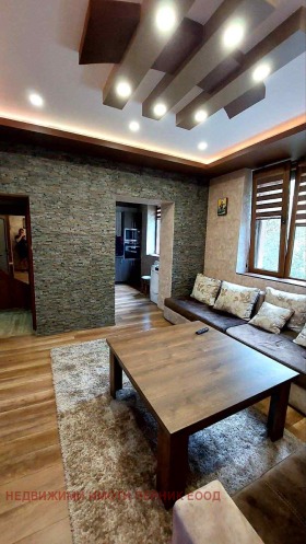  2- | Imot.bg    6