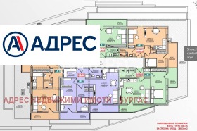 ������� 2-����� | Imot.bg � ����� ������ 13