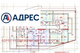 ������� 2-����� | Imot.bg � ����� ������ 6