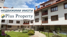 ������� 2-����� | Imot.bg � ����� ������ 14