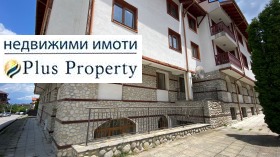 ������� 2-����� | Imot.bg � ����� ������ 16