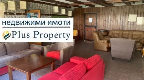 ������� 2-����� | Imot.bg � ����� ������ 15