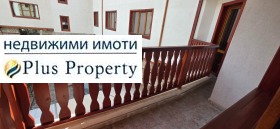 ������� 2-����� | Imot.bg � ����� ������ 11