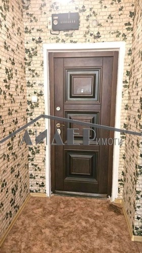 ������� 2-����� | Imot.bg � ����� ������ 10