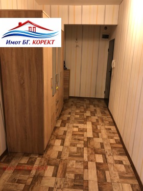������� 2-����� | Imot.bg � ����� ������ 8