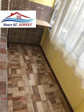 ������� 2-����� | Imot.bg � ����� ������ 7