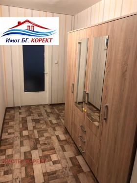 ������� 2-����� | Imot.bg � ����� ������ 5
