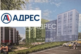 ������� 2-����� | Imot.bg � ����� ������ 9