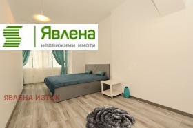 2 makuuhuonetta Tsentar, Sofia