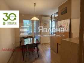 ������� 3-����� | Imot.bg � ����� ������ 9