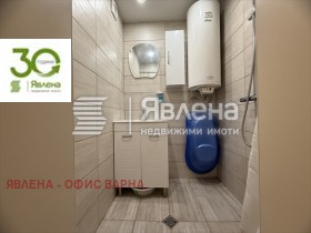 ������� 3-����� | Imot.bg � ����� ������ 17