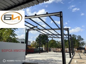 ������� ����� | Imot.bg � ����� ������ 2