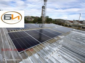 ������� ����� | Imot.bg � ����� ������ 3