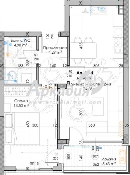 Продава  2-стаен град Пловдив , Въстанически , 74 кв.м | 82222113 - изображение [4]