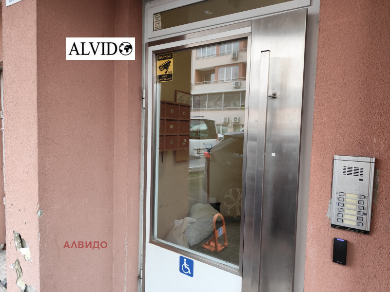 Продава 2-СТАЕН, гр. София, Люлин - център, снимка 2 - Апартаменти - 53091797