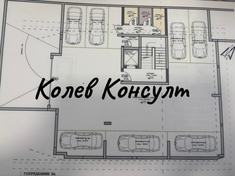 Продава 2-СТАЕН, гр. Хасково, Любен Каравелов, снимка 5 - Апартаменти - 52478962