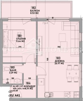 Продава 2-СТАЕН, гр. Пловдив, Беломорски, снимка 2 - Апартаменти - 56104090