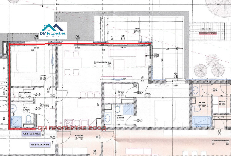 Продава 3-СТАЕН, гр. София, Младост 2, снимка 1 - Aпартаменти - 48728889