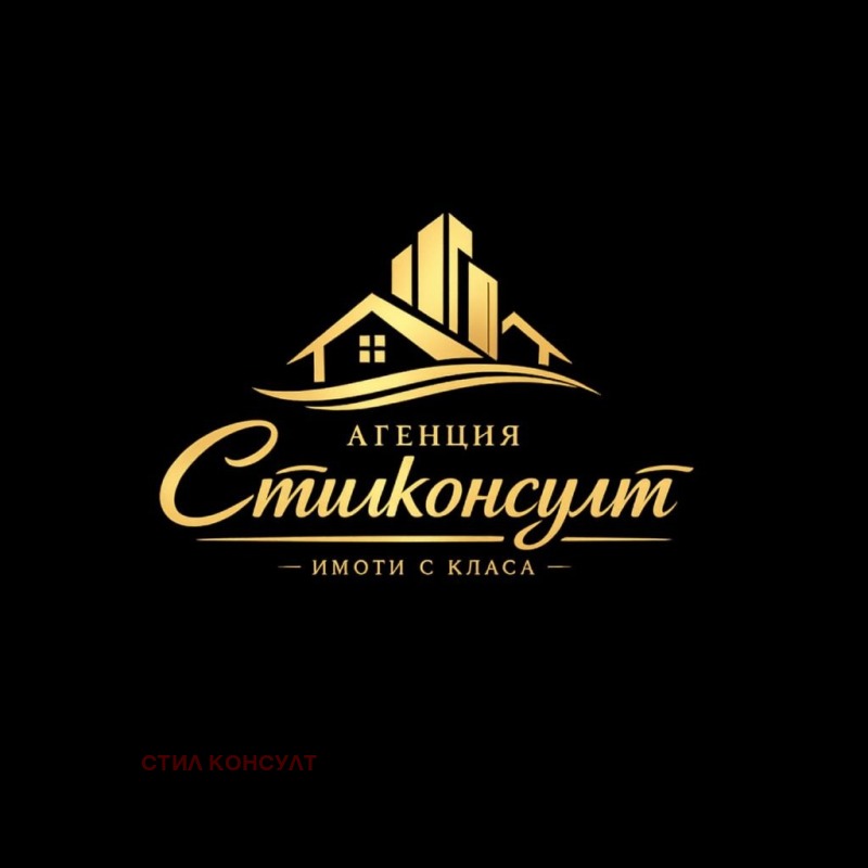 Продава 3-СТАЕН, гр. София, Карпузица