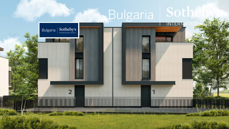 Til salgs  Hus Sofia , v.z.Malinova dolina , 340 kvm | 49231789 - bilde [8]