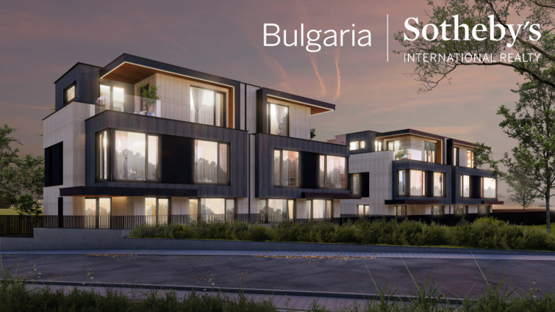 Продава  Къща, град София, в.з.Малинова долина •  615 000 EUR • ID 59281687 — holmes.bg - [1] 